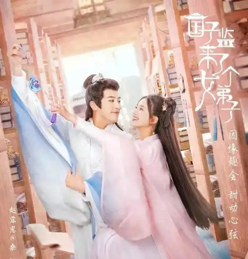 噘嘴瞪眼舞姿僵硬,离开长歌行后,她的演技越来越没法看了
