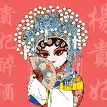 和顺新视界北苑国粹满北苑描绘梨园春
