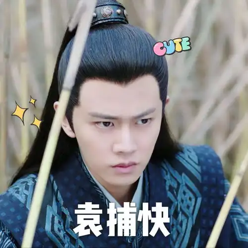 有没有什么可爱的微信头像
