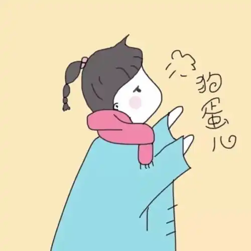 抖音情人节情侣头像
