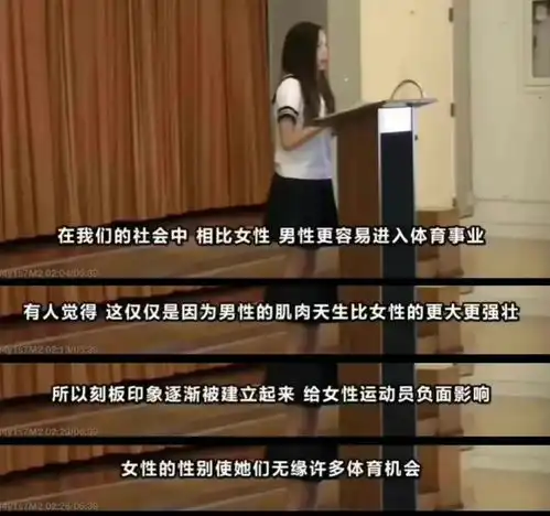 奥运冠军斯坦福学霸,谷爱凌的人生远比这些标签丰富
