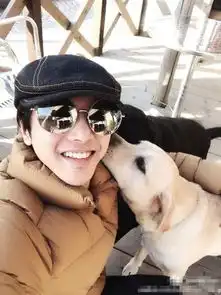 活得不如狗系列华晨宇情人节更博晒与爱犬照片送祝福
