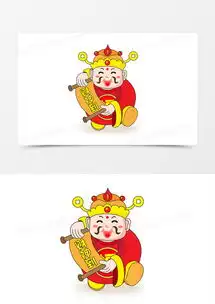 财神到可爱财神卡通形象下载熊猫办公
