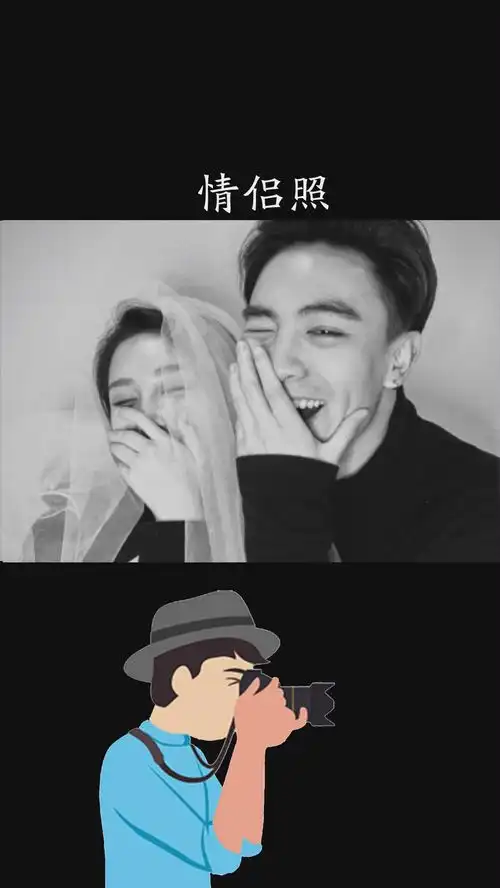 圣诞节你会和谁一起过没有人的话就和我一起吧圣诞情侣照
