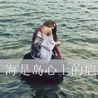 qq超拽情侣头像原宿风qq原宿风情侣头像
