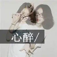 爱爱微信图片微信头像图片大全
