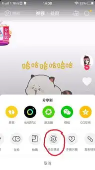 带音乐的动态壁纸是怎么做的

