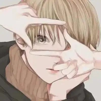 最近收藏的情侣头像
