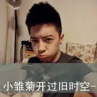 情侣自拍头像图片大全我姓任却任你在我心中狂走潮流一左一右情侣头像
