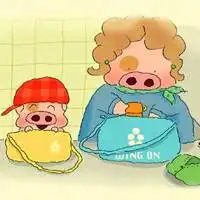 麦兜猪微信头像可爱的卡通小猪麦兜
