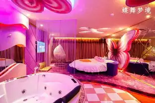 艾米情侣酒店图册
