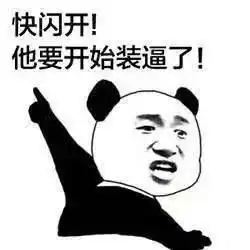 涨知识这些蔬果汁的秘密,可以让你变瘦变美
