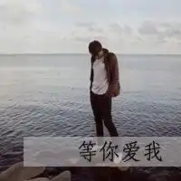 代表孤独忧郁的卡通微信头像下载
