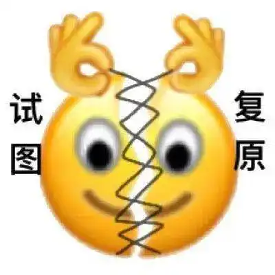 包也太
