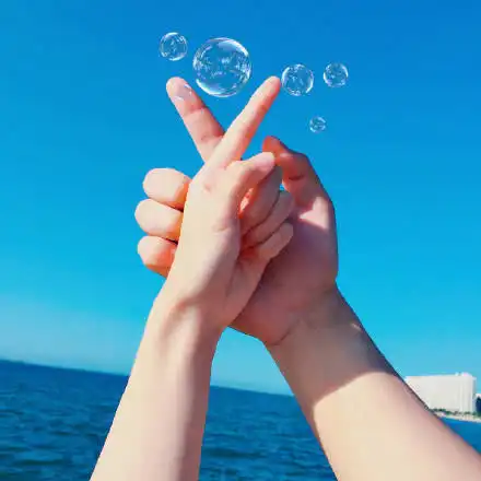 唯美的qq爱情说说带图片,句短情长,美得不要不要的
