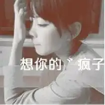 魅的视频空间魅的视频专辑相册
