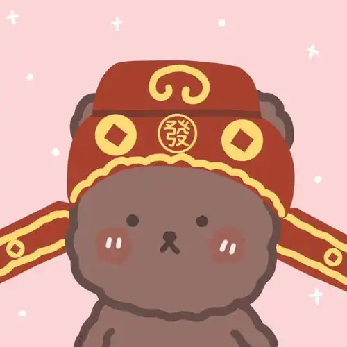 2021新年头像文案
