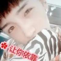 求和这个搭配的情侣qq头像

