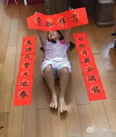 刘涛一双儿女写春联姐弟俩真是才貌双全
