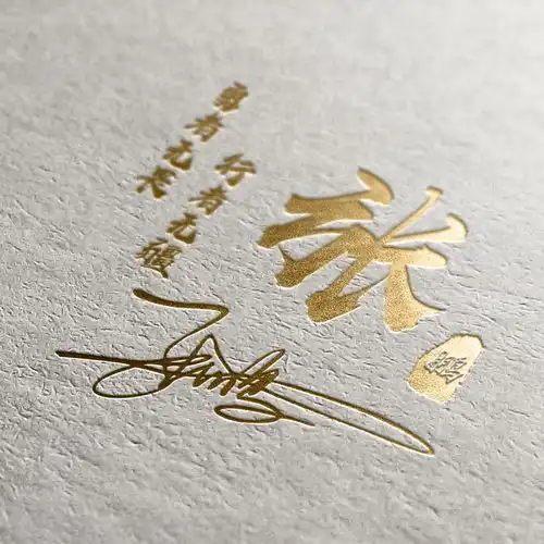 这么个性的签名头像,你的微信头像该换了吧,换个头像,换个心情
