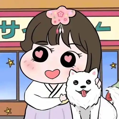 今日份超甜的情侣头像

