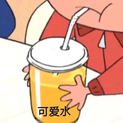 还有没有类似这样的句子
