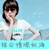情侣电影院接吻图片微信头像图片大全
