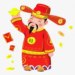 2019年财神金元宝红包恭贺新年图片素材其他格式下载动漫人物大全
