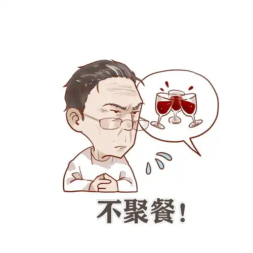 防疫期间还无理取闹哪来的胆子
