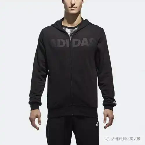 阿迪达斯约惠情人节冬季商品47折
