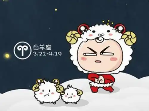 双子座和白羊座合不合双子女白羊男谁更爱谁

