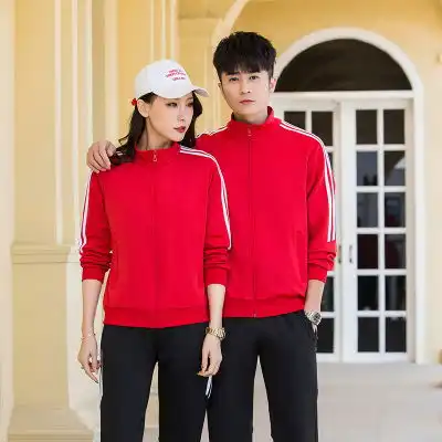 春秋男女情侣款运动休闲套装运动团体服修身长袖开衫两件套团购
