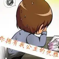 情侣亲亲头像两张高清
