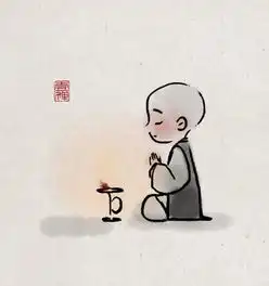 适可而止深度好文
