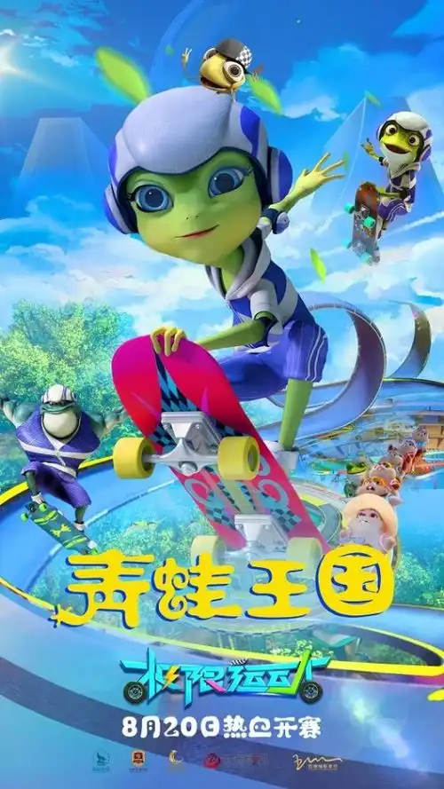 七夕来过次元情人节0元沉浸式体验

