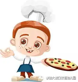 宝宝小饭桌
