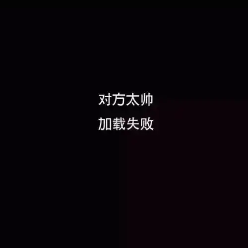 120张微信朋友圈背景图,任你挑选
