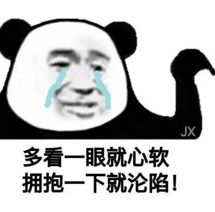 开心笑话我是澡堂搓澡的,我把一个光头大哥的纹身搓没了
