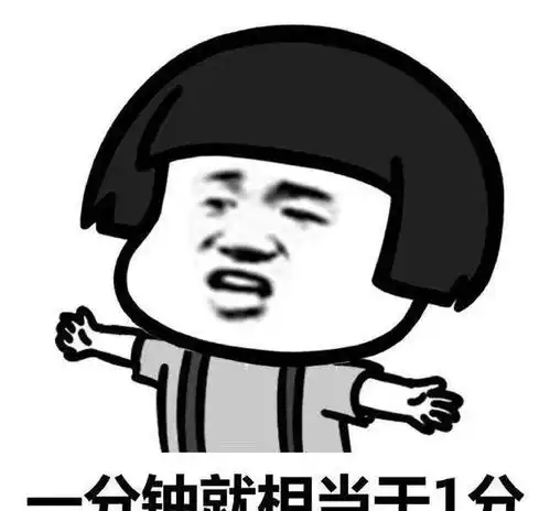 幽默段子刚刚等公交的时候,背后一对小情侣对话
