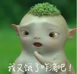 铁拐李和钟馗捉妖,谁的道法更胜一筹

