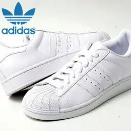 阿迪达斯adidas三叶草经典贝壳头全白情侣鞋低帮男鞋女鞋休闲板鞋夏季新款运动休闲板鞋
