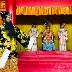 电话,地址,价格,营业时间合肥周边游
