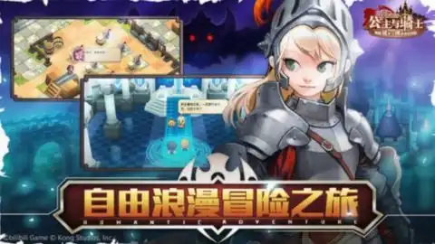 坎特2
