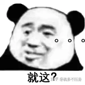 如何看待一加9r联名动漫ip迪迦奥特曼
