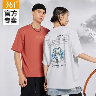 哪里买361度运动t恤便宜,性价比高的361度运动t恤推荐
