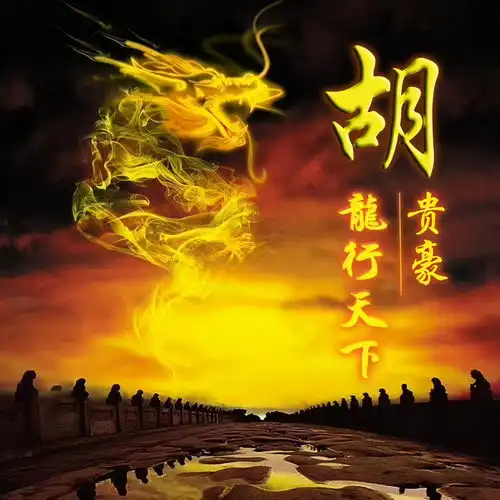 你的微信头像多久没换了,38张超赞3d个性签名头像,敬请笑纳
