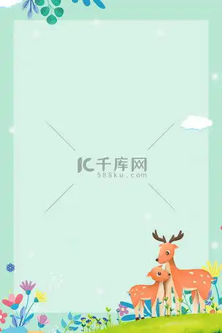 简约清新卡通背景图片简约清新卡通背景素材图片千库网
