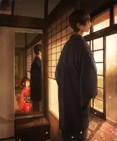 pixivpixiv只是当时acg同人动堆糖,美好生活研究所
