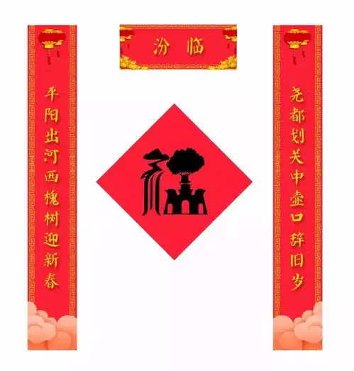 山西90后才女撰写的11地市春联火了每副都让人拍案叫绝,快看看你家的
