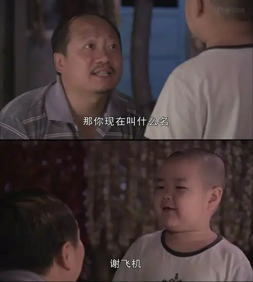 童星爆笑瞬间jasper香肠嘴,轩轩生无可恋,最后一张笑哭
